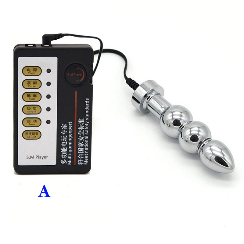 Electro Stimulation Beads Anal Plug