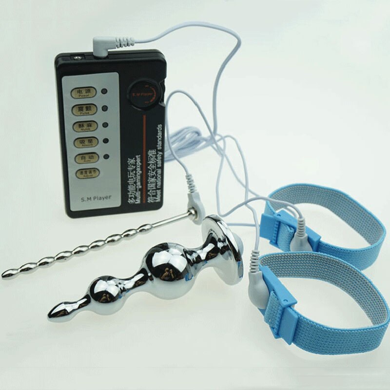 Electro Shock Anal Plug Urethral Sound Penis Plug GXLOCK Store Electro Shock Anal Plug Urethral Sound Penis Plug GXLOCK Store