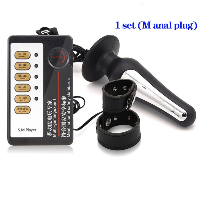 Electro Shock Kit Big Anal Plug