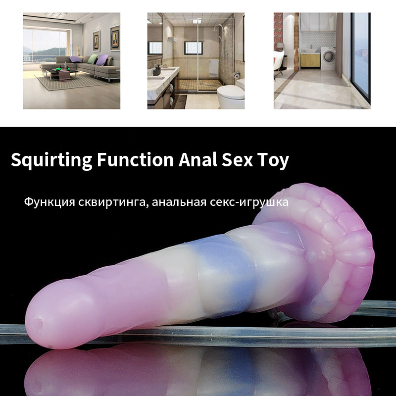 8 inch Silicone Animal Dildo Fake Penis