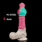 Detachable Silicone Huge Horse Dildo